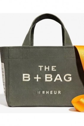 Bonheur The B Bag Yeşil 