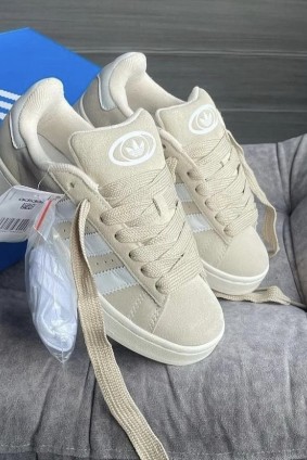 Adidas Campus Bej