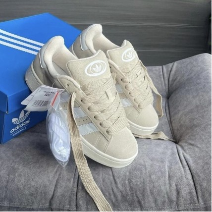 Adidas Campus Bej